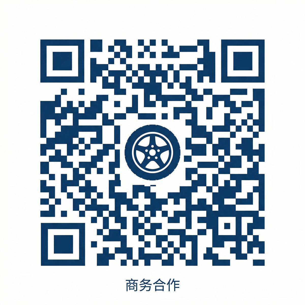 黄色仓库商务合作二维码